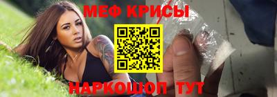 гашишное масло Кандалакша