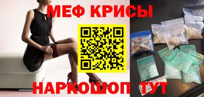 COCAINE Канаш