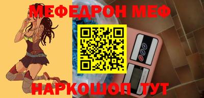 гашишное масло Кандалакша