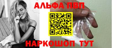 гашишное масло Кандалакша