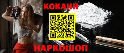 гашишное масло Кандалакша