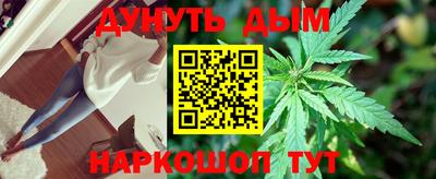 MESCALINE Кинель