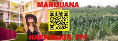 гашишное масло Кандалакша