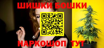 spice Кимры