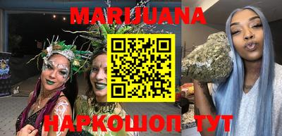 COCAINE Канаш