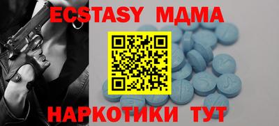 COCAINE Канаш