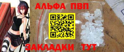 COCAINE Канаш