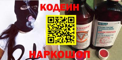 марихуана Камышлов
