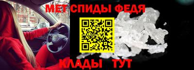 марихуана Камышлов