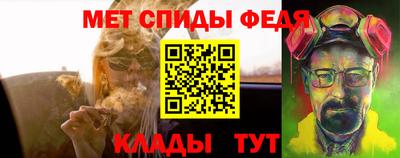 гашишное масло Кандалакша