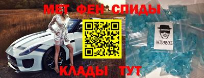 гашишное масло Кандалакша