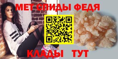 гашишное масло Кандалакша