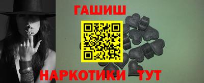 каннабис Кингисепп