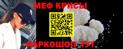 гашишное масло Кандалакша