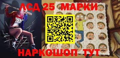 гашишное масло Кандалакша